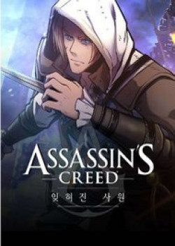 assassins-creed-ngoi-den-bi-lang-quen.jpg