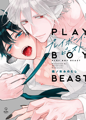 playboy-beast-cuoc-choi-cua-ban-yeu.jpg