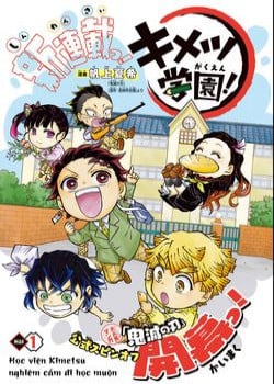 spin-off-hoc-vien-kimetsu.jpg