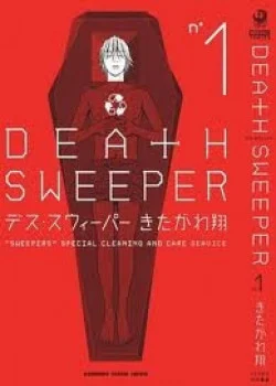 death-sweeper.jpg