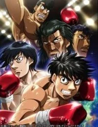 hajime-no-ippo.jpg