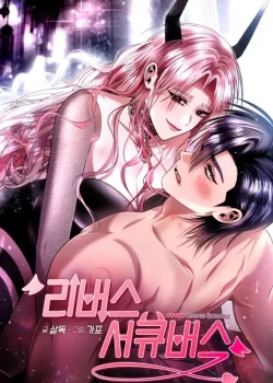 [18+] Succubus Nghịch Đảo-thumb Smanga